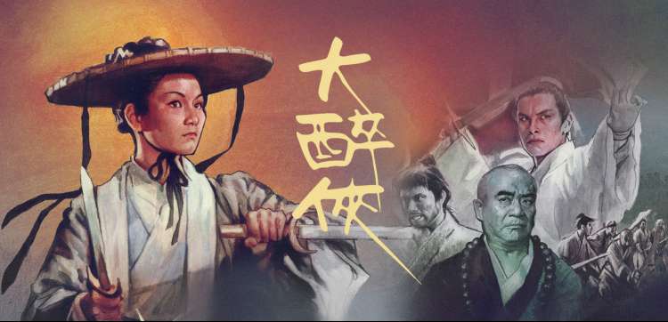 91视频首页 阿凡达